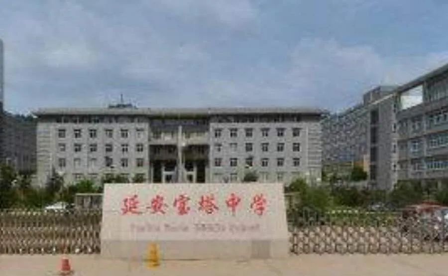 延安宝中(宝塔高级中学)高三一男生跳楼身亡