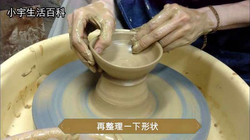 传统手工制陶工艺教学,千古文化薪火相传!,文化历史,文化艺术,好看视频