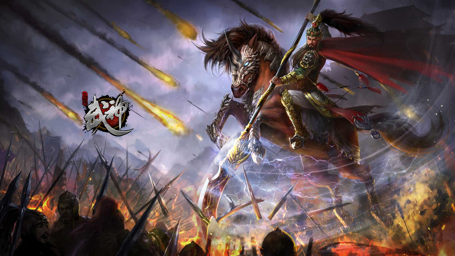 武圣关羽为何会失败,这几点原因之中,性格缺陷成了最致命的一点