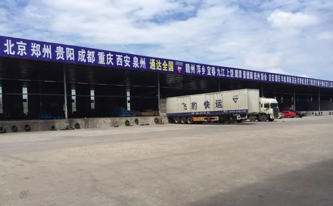 中铁飞豹"英雄榜",拼的是"服务"!