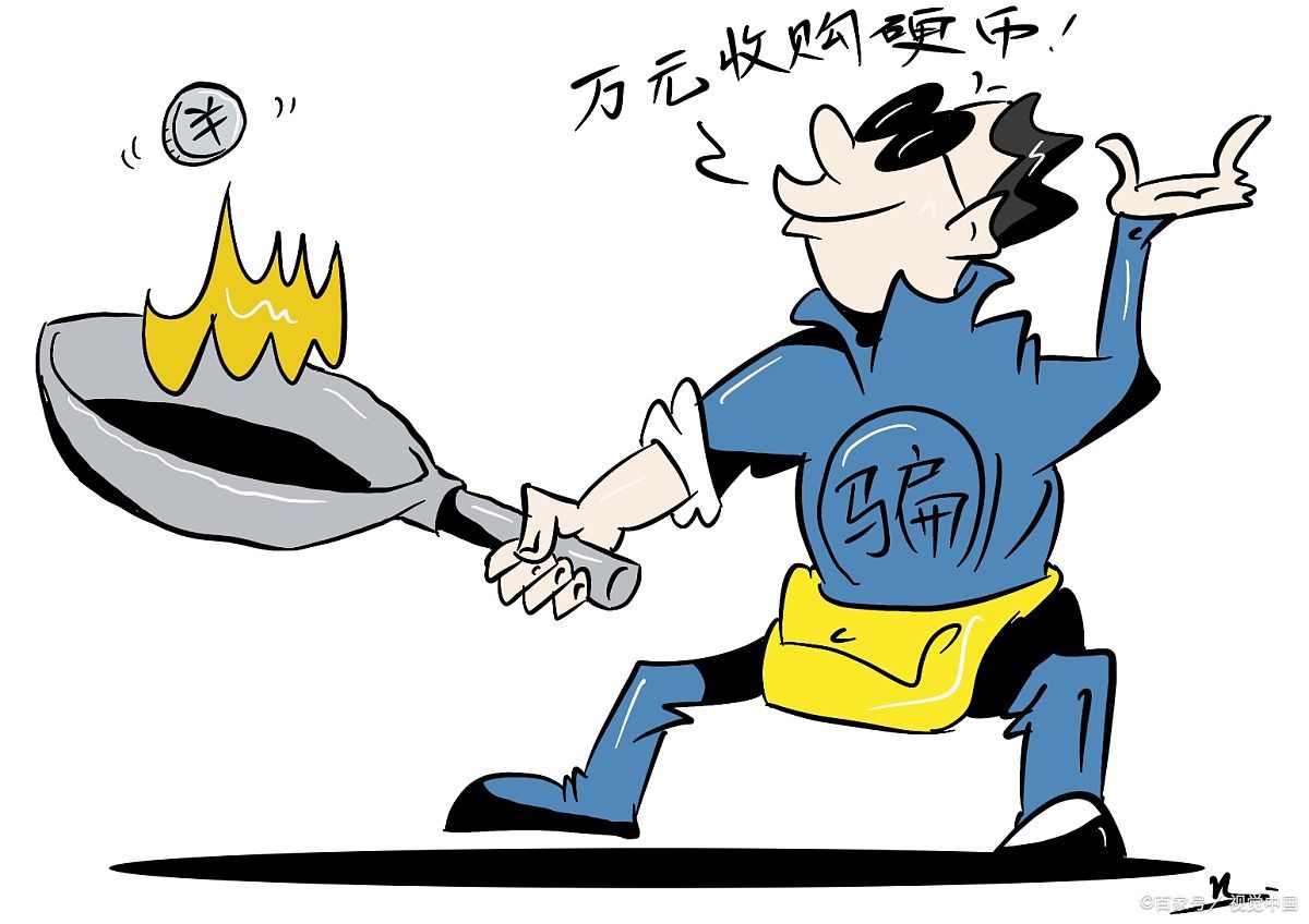 万物皆可炒,贪婪是原罪