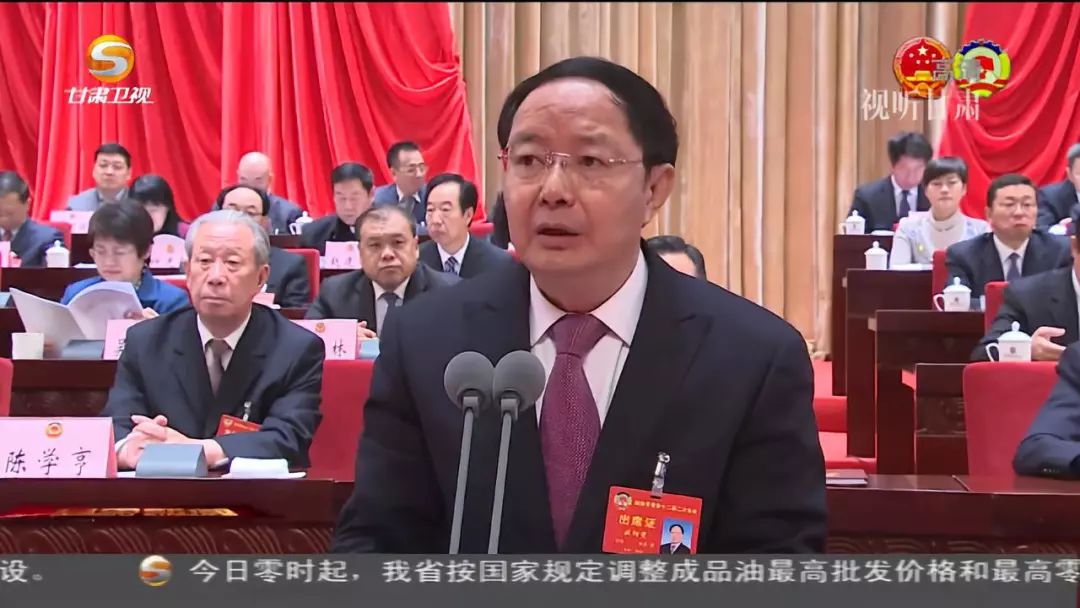 今日新闻快报甘肃(甘肃新闻网最新新闻)