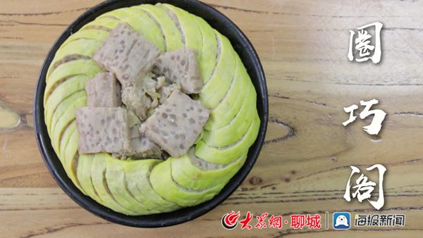 清食記|臨清美食屆