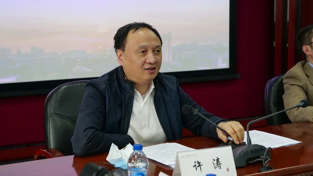 上海财经大学 - 元阳县2020年专项扶贫工作推进电视电话会议召开