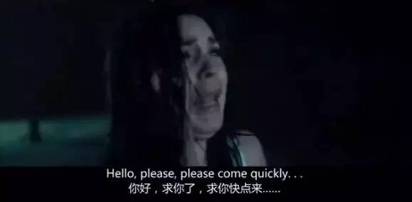 13分钟把人吓傻,深夜里这片还是别看的好