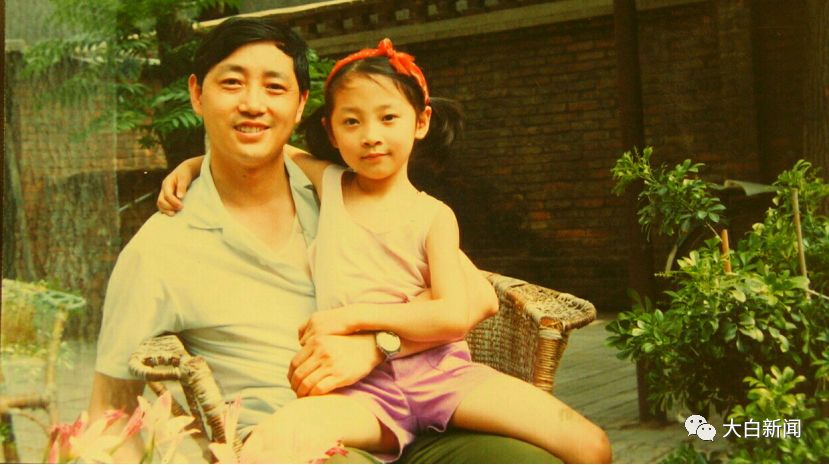 钟元辉少将之女忆父亲:身为任免处长,首"免"妻子不谋私利