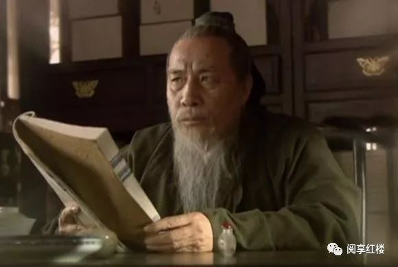 或另自谋生,兹仅按辈分列其姓名如下: (一)代字辈的尚有贾代修,贾代儒