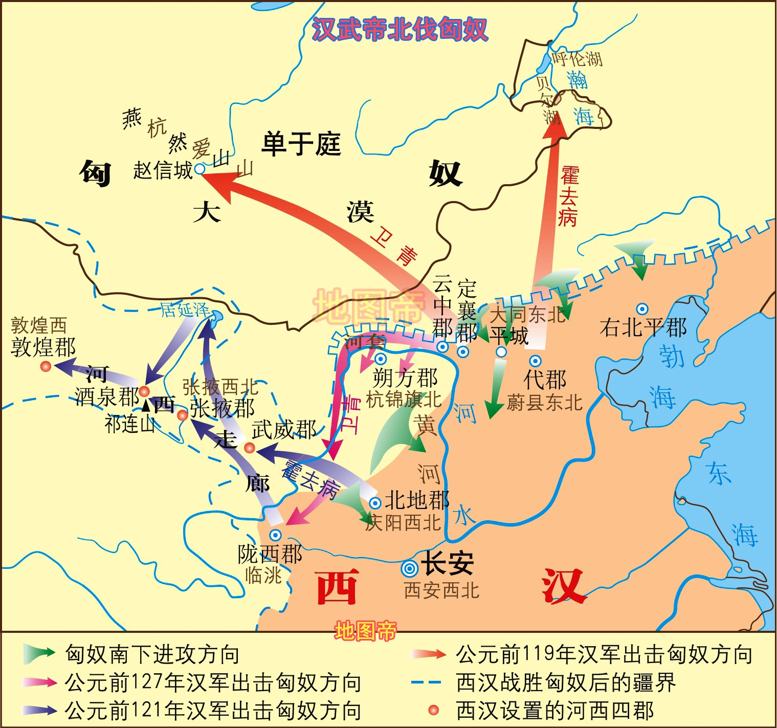 韩信白登之围图片