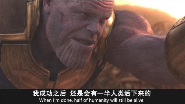 灭霸打响指多玛姆会有几率消失吗?宇宙中其他神明会消失吗?