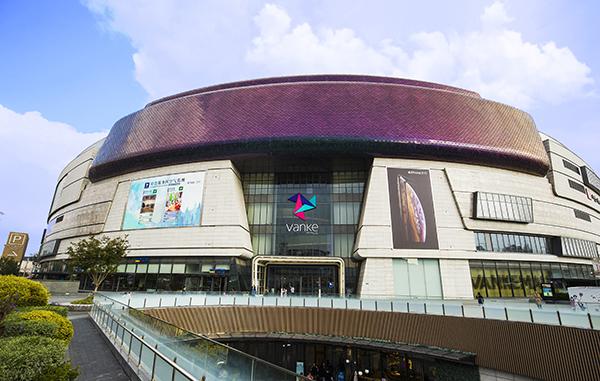 长三角一体化红利 大虹桥辐射 七宝生态商务区腾飞在即