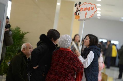 北京友谊医院、挂号跑腿，就医绿色通道方便快捷麻醉医学科的简单介绍