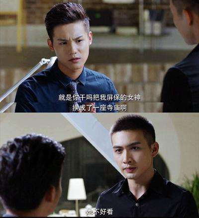 《镇魂"巍灡"cp—这是什么一生所爱,高山流水的兄弟情啊!