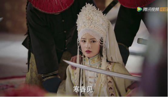 《如懿传》从剧中造型,解释寒香见的内心转变!
