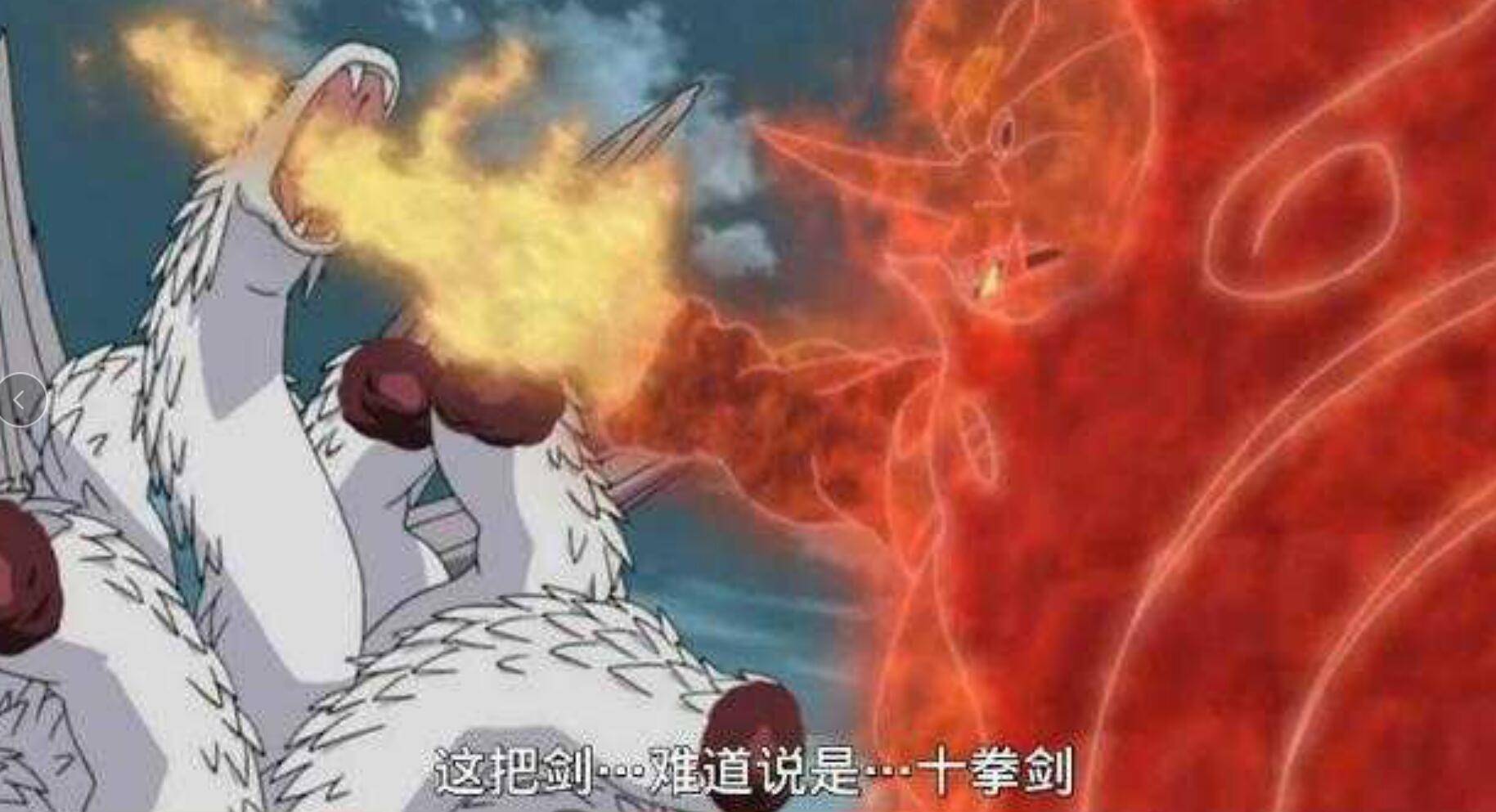 火影:在须佐能乎使用的武器当中,宇智波斑的刀只能排倒数第二