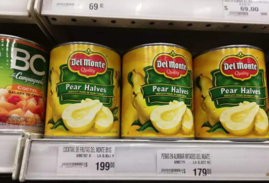 拿着1万块人民币,能在乌拉圭玩几天?答案说出来让人不敢相信