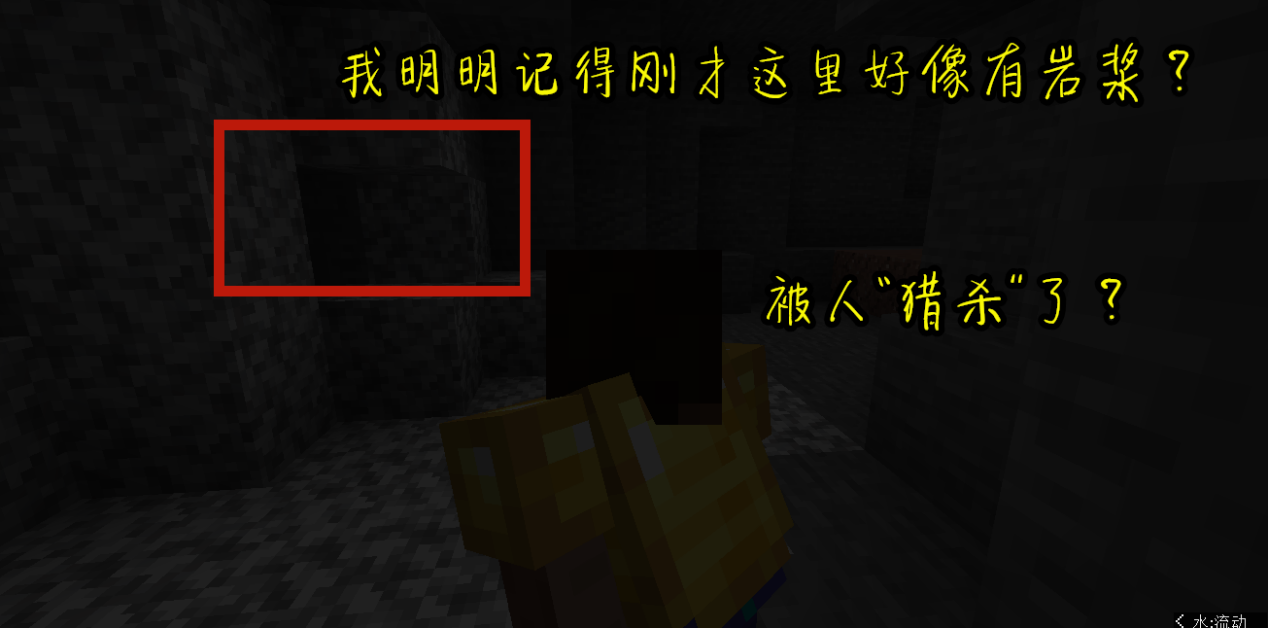 盘点《我的世界》玩家遭遇过的灵异事件!him也许就在我们身边?