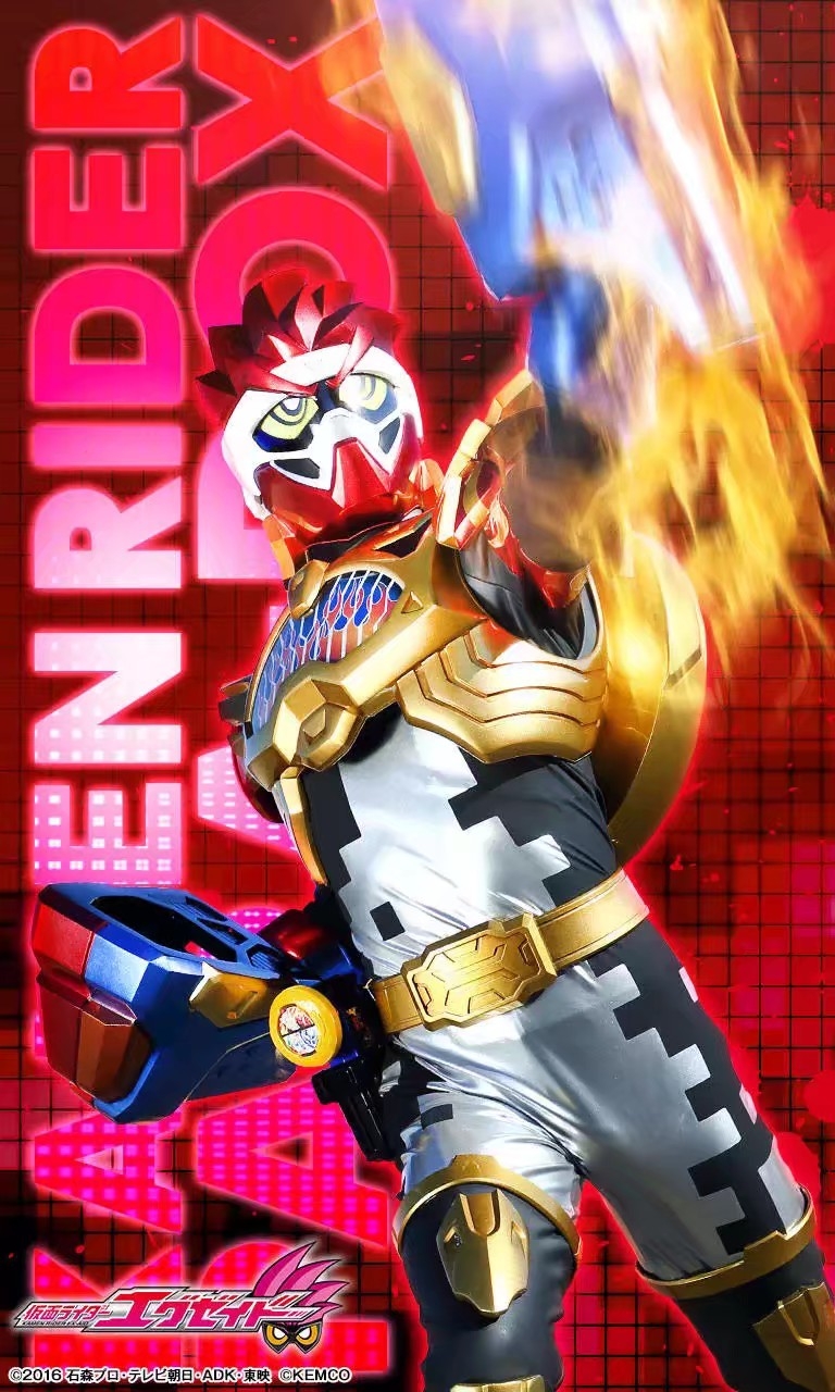 分享一组 假面骑士ex-aid 手机壁纸