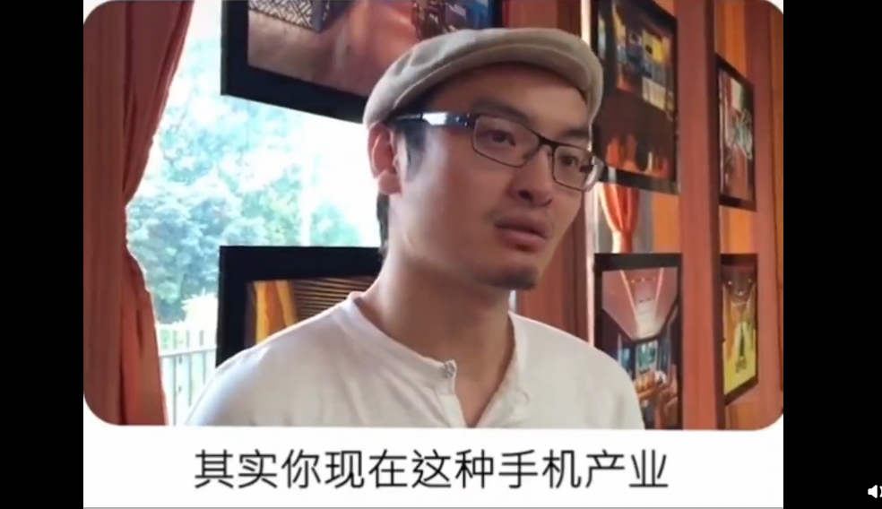 大疆创始人汪滔:国内手机厂商还不如做空调的门槛高