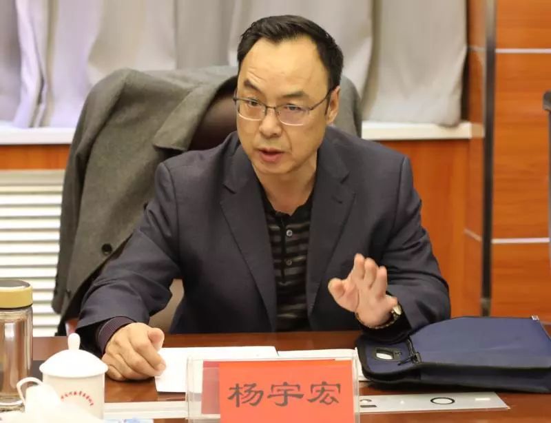 省文化和旅游厅副厅长杨宇宏主持召开"一会一节"接待联络组工作座谈