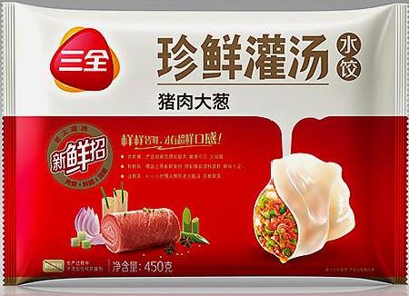 法律必读:三全食品回应猪瘟病毒,消费者如何维权?