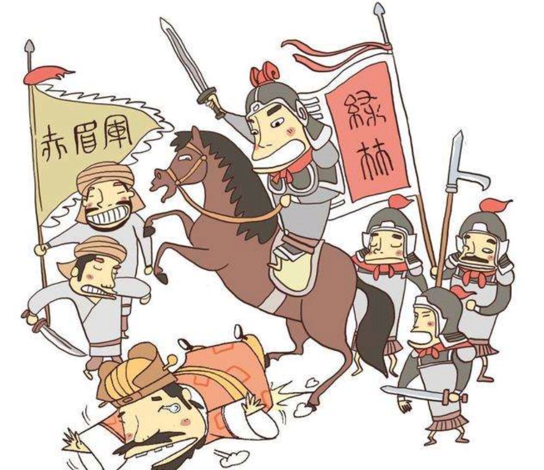 绿林好汉的故事下