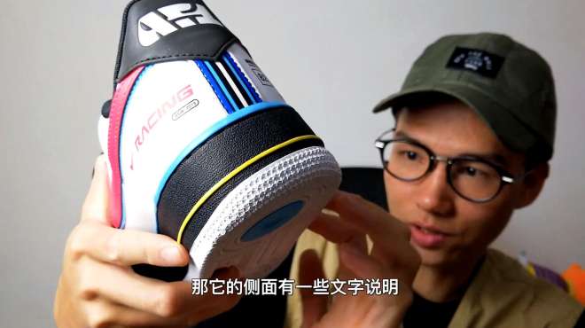 [图]不到1000块的Nike AF1，竟成史上最佳赛车鞋款