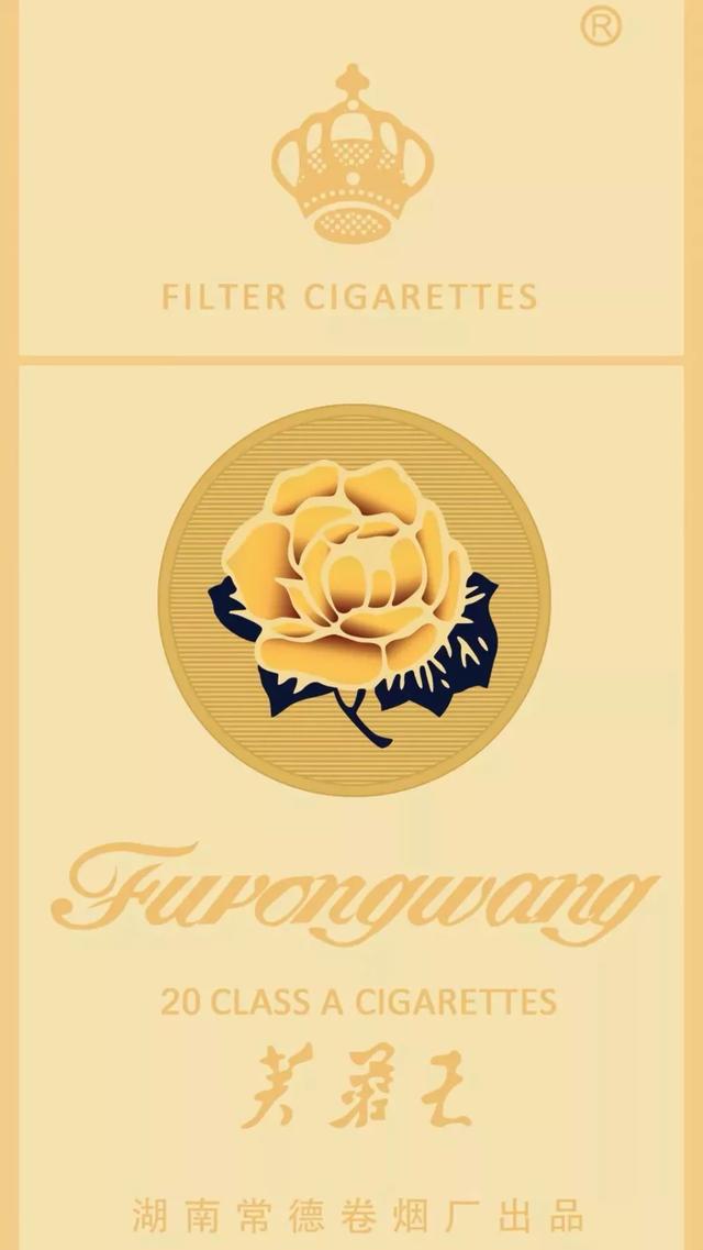 壁纸|香烟壁纸 下列有你们喜欢的吗