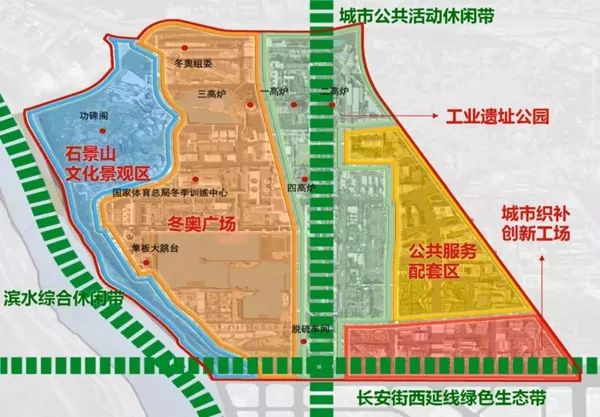 冬奥支线串起首钢北区五大功能区 2021年底建成通车