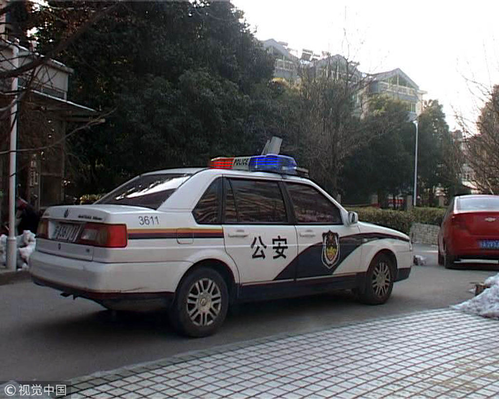 南京多栋居民楼报修网络不通 原是主线被人为剪断