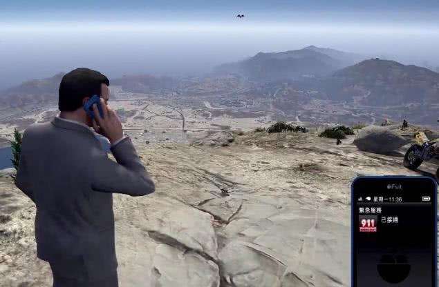 在《gta5》中最高的山顶上打救援电话会怎样?太让我失望了!