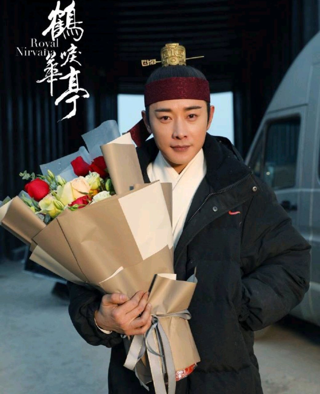 罗晋新剧《鹤唳华亭》杀青,今日暂别期待相见之日