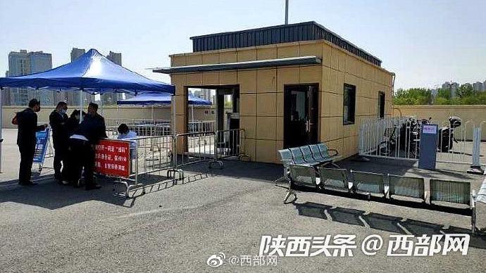 西安城北客运站补客点恢复 这42条线路可在此乘车