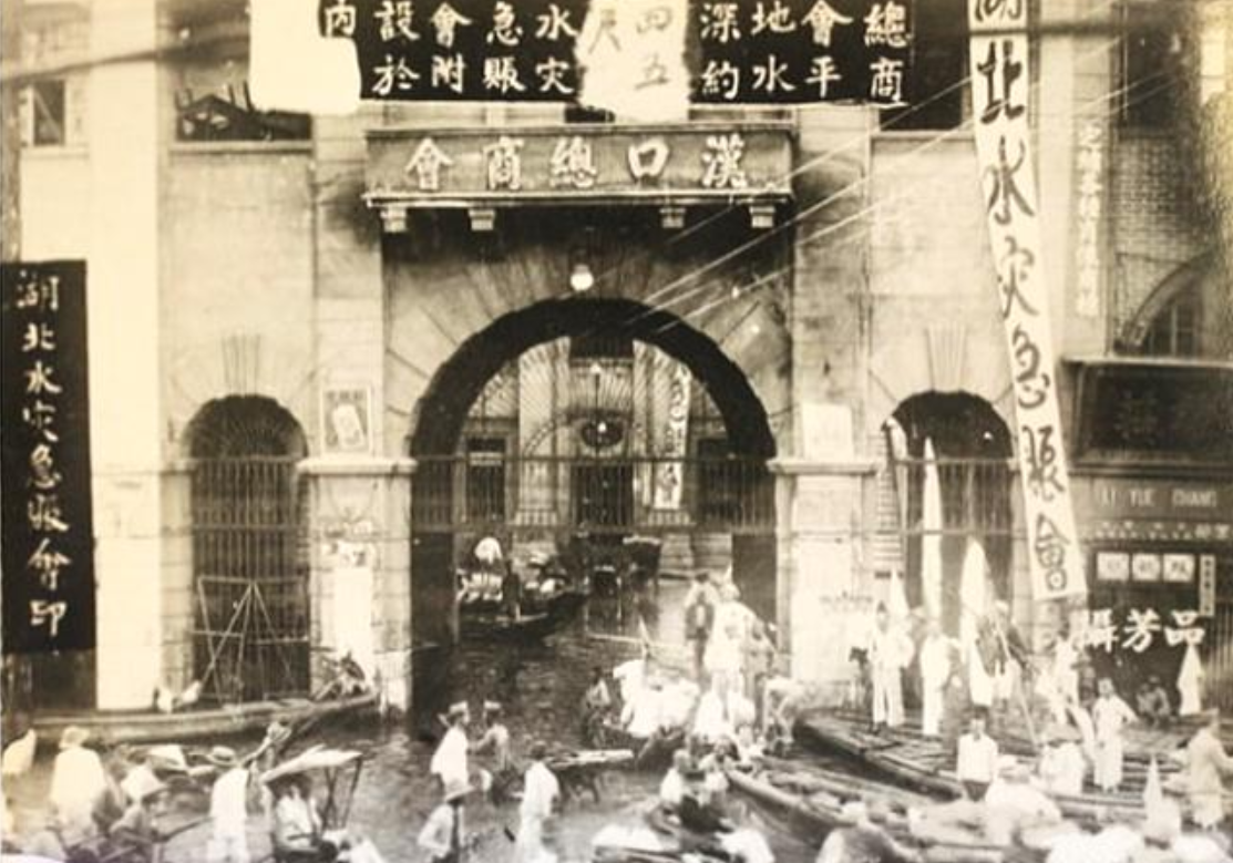 被遗忘的历史,一组1931年长江水灾老照片,受灾人口2850万