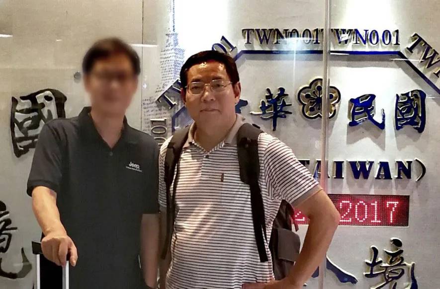 因为"儿子"浮出水面的前固始书记郭永昌,再次浮出水面