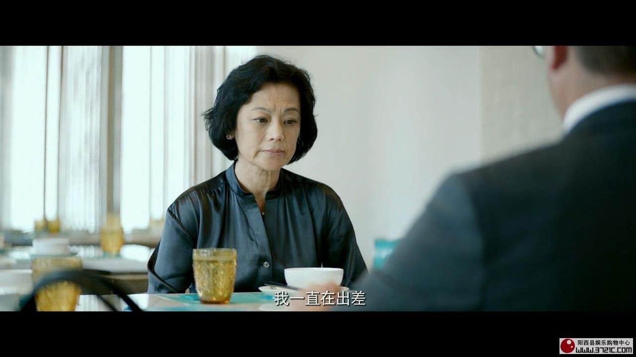 《山河故人》到乐和父亲有很大矛盾,如今的他已经忘记了母亲