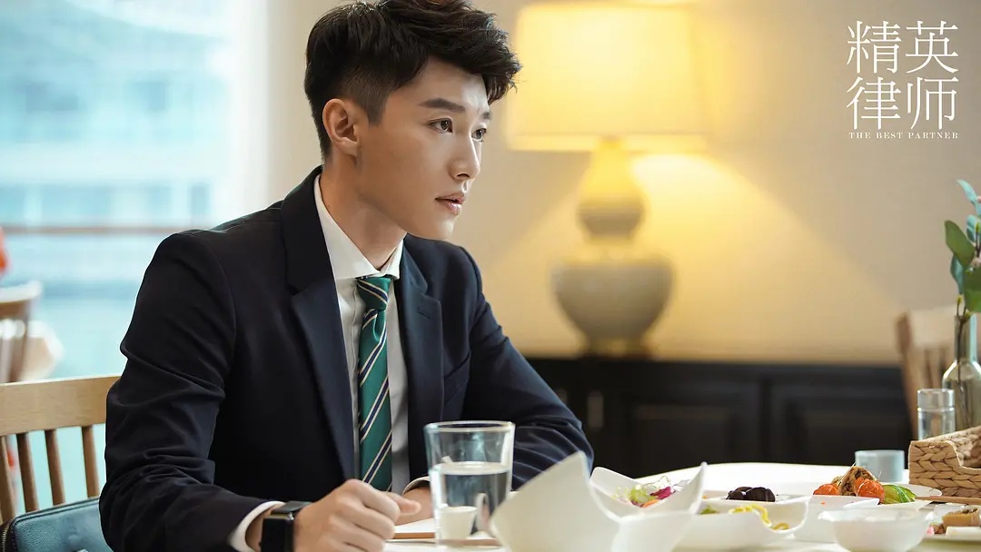 《精英律师》之麦飞:可叹可悲的90后