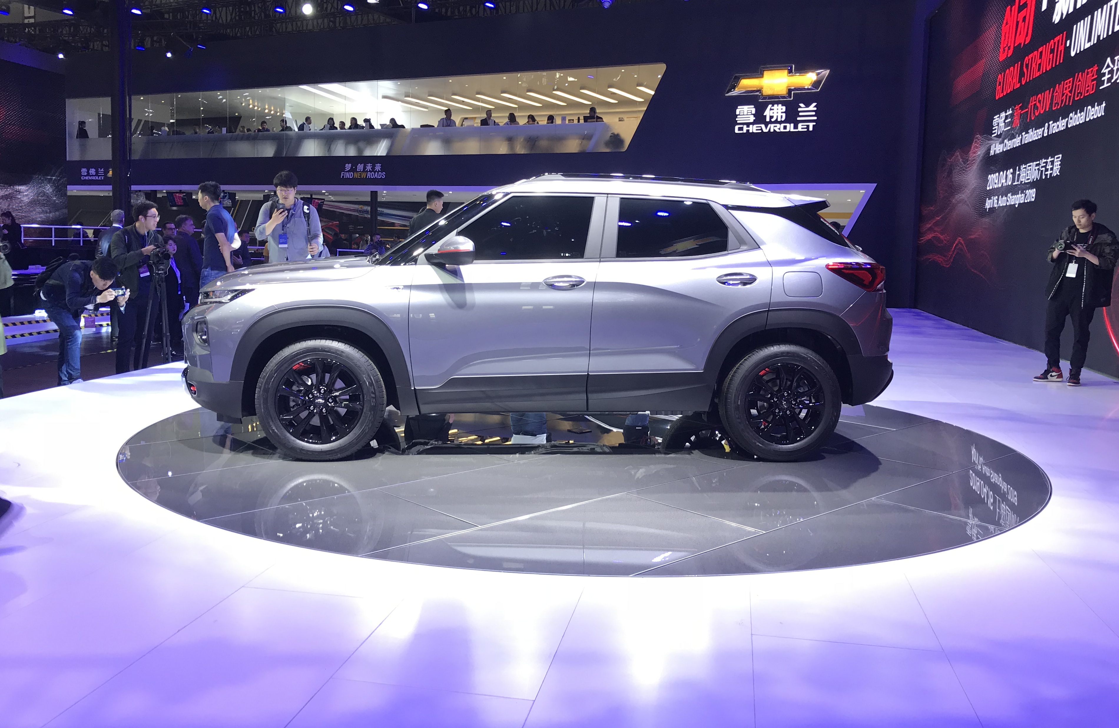 雪佛兰全新suv创界国内首发亮相,定位5座紧凑型suv