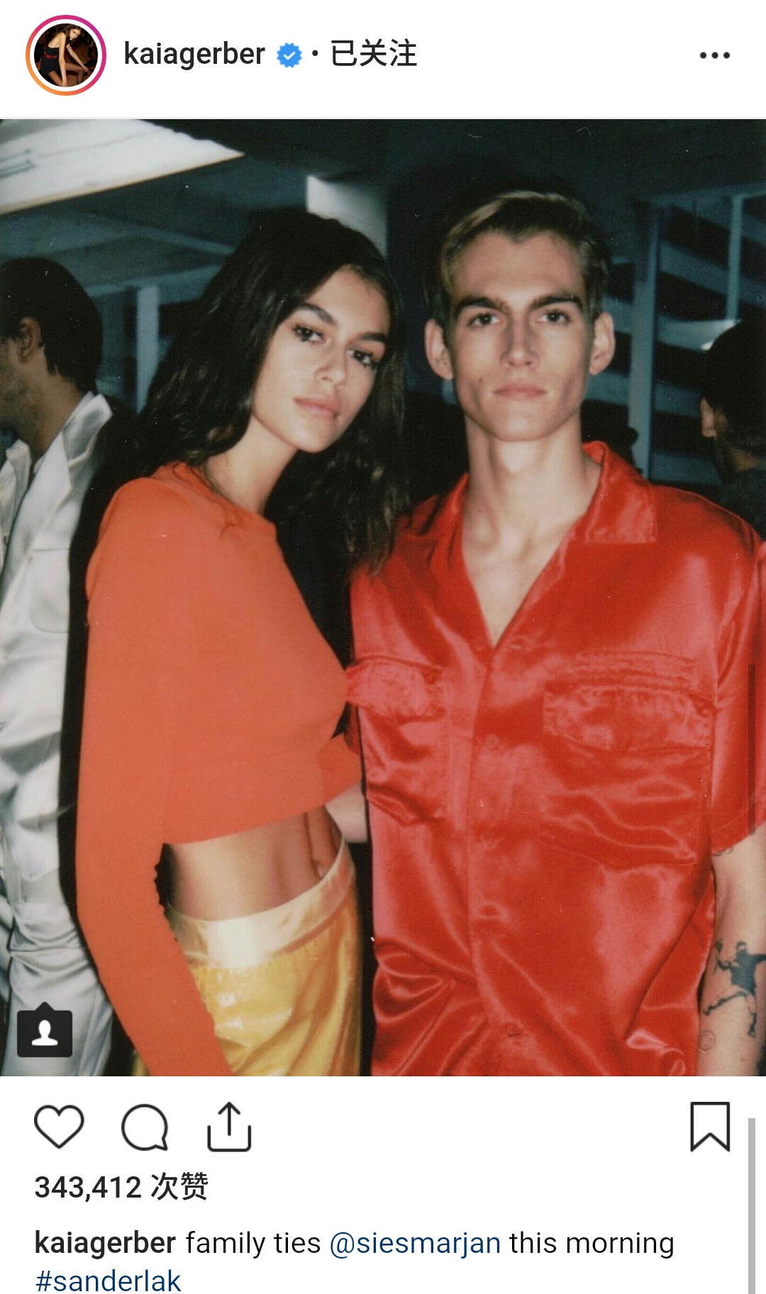 17岁超模假腿kaia gerber ins日常