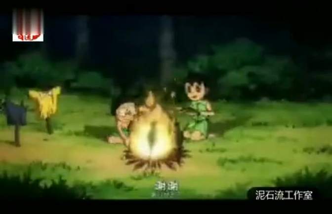 处女丧失源静香 视频在线观看 爱奇艺搜索