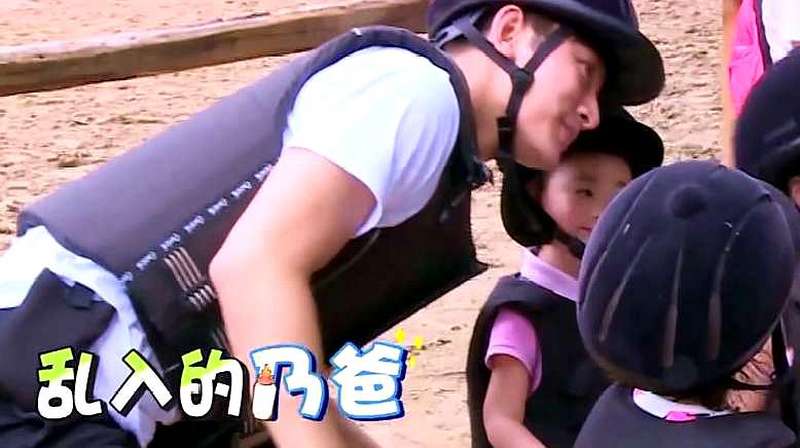 冠军AD阿水的游戏ID是什么涵义?阿水的回答太