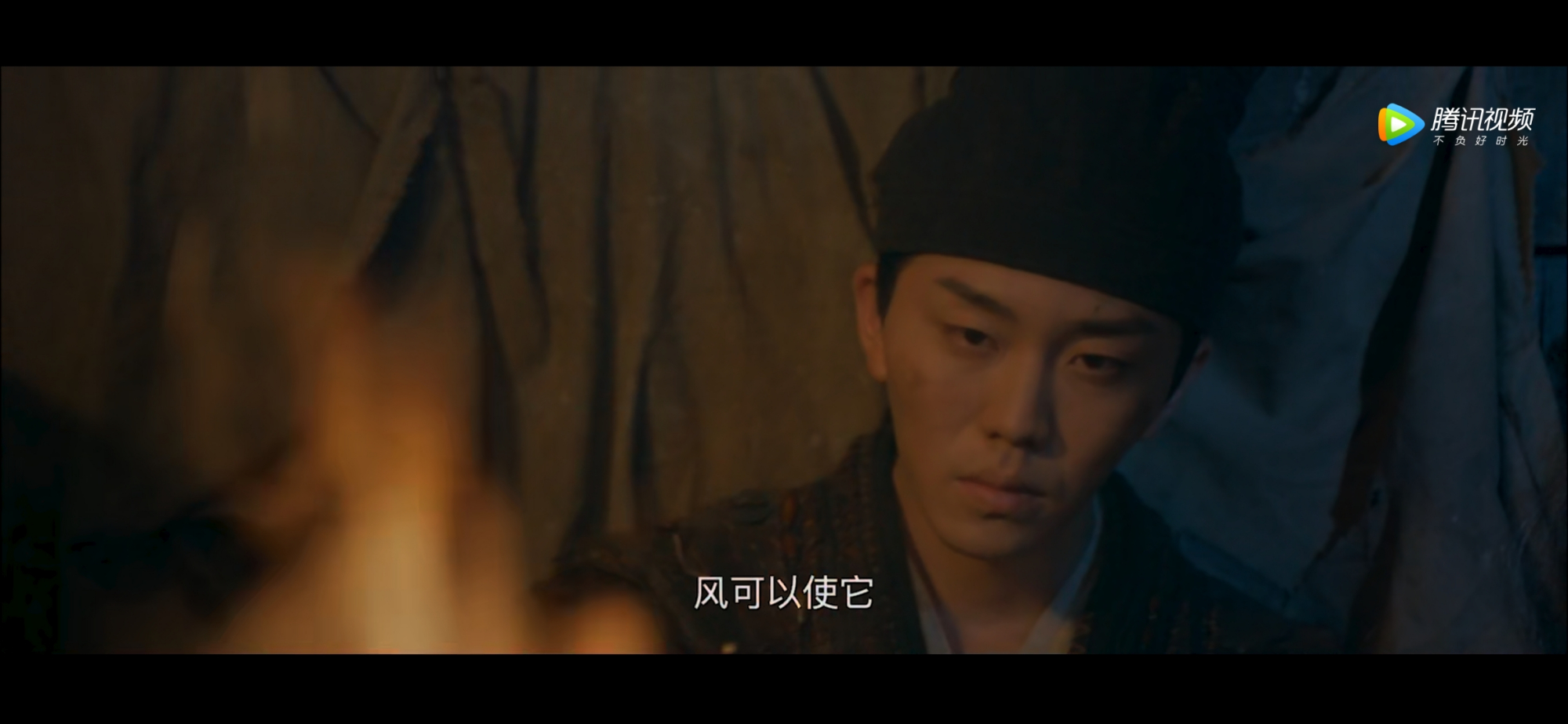 《奇门遁甲》"周同"是"温晁"!剧情平淡,特效魔幻,台词经典