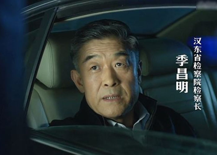 人民的名义:被吐槽胆小怕事的季检察长,其实是幕后最大的推手!