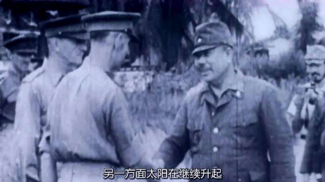 [图]BBC纪录片《二战全史》，第六集《万岁，日本1931-1942》第12部分