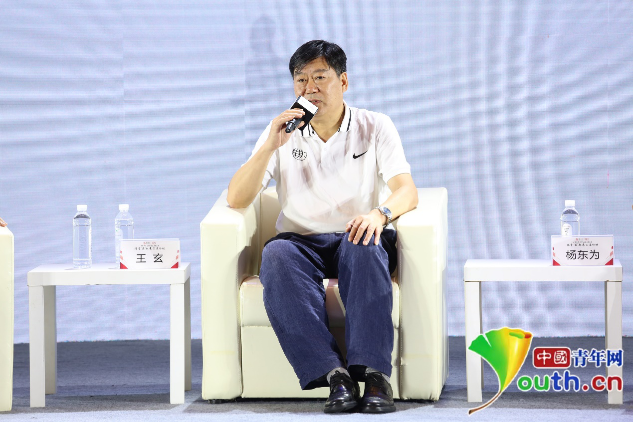 国家体育总局篮管中心党委书记王玄:2019男篮世界杯将首次纳入公益