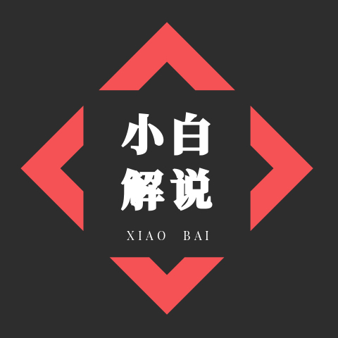 王者荣耀:万物即可盘——盘古英雄爆料