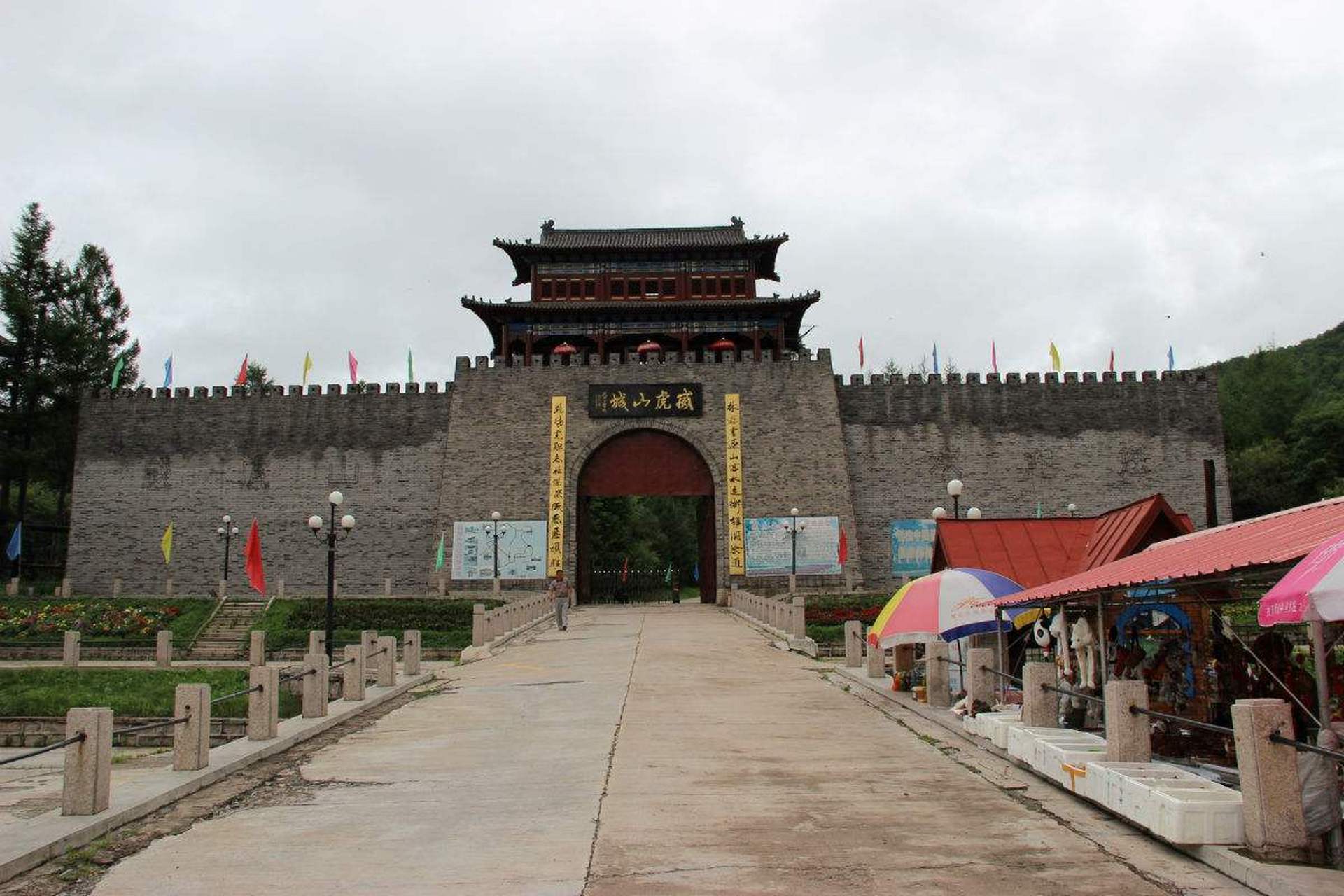 新年味#02#春节地标打卡#【哈尔滨阿城金源文化旅游区】哈尔滨阿城