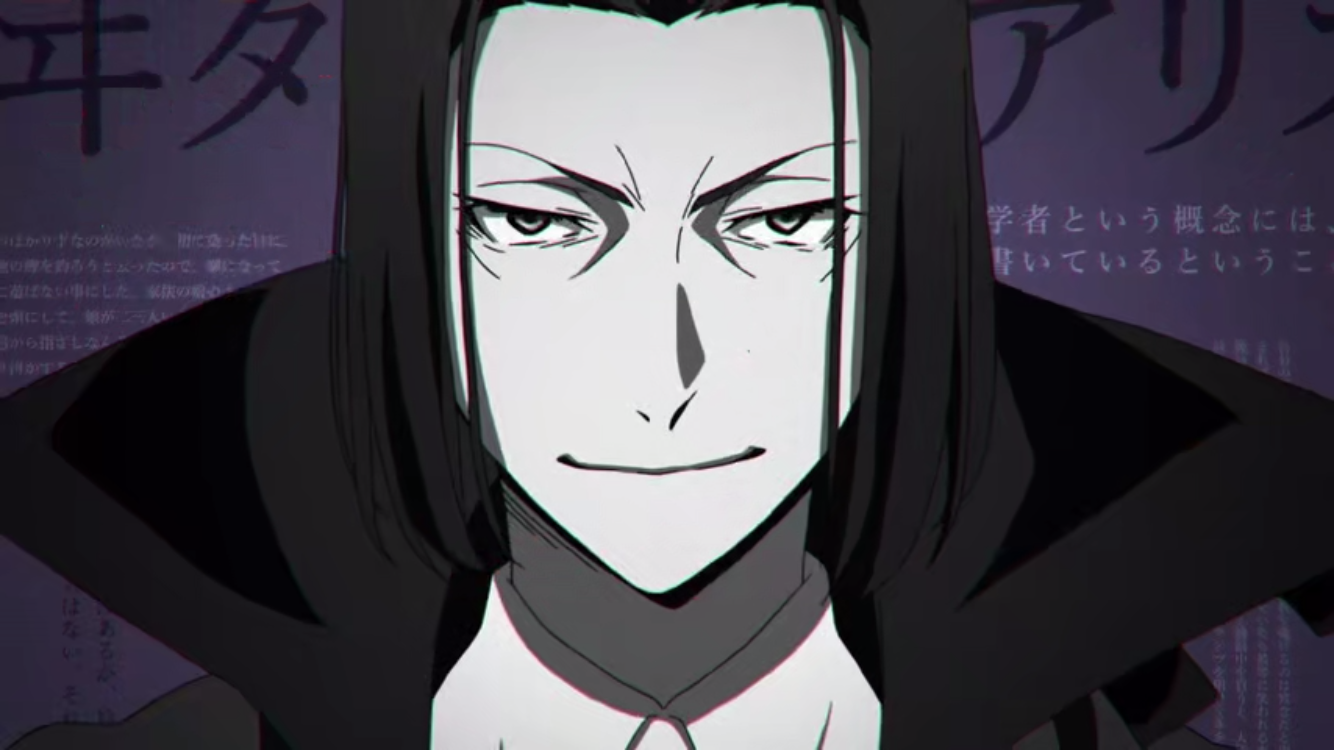 文豪野犬剧场版:港黑异能者资料,中也大小姐欢脱,森首领剪刀手