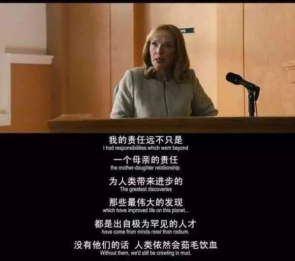 九年老教师信念崩塌:疫情结束,我按停孩子的快进键!