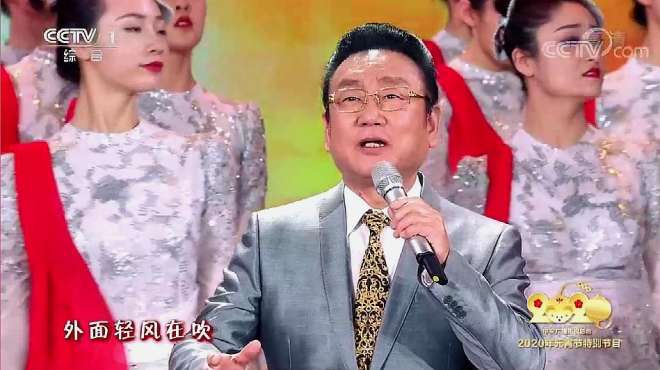 [图]蒋大为吕薇带来歌曲《你有多美》致敬一线白衣战士