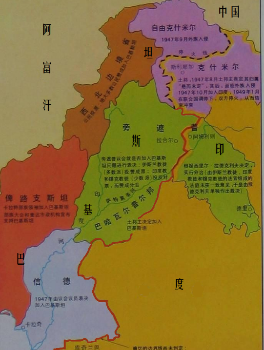 克什米尔问题不容忽视,可能被如何解决?至今冲突不断